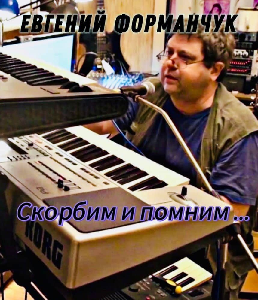 photo_2024-12-03_18-45-22_858x1000-equal