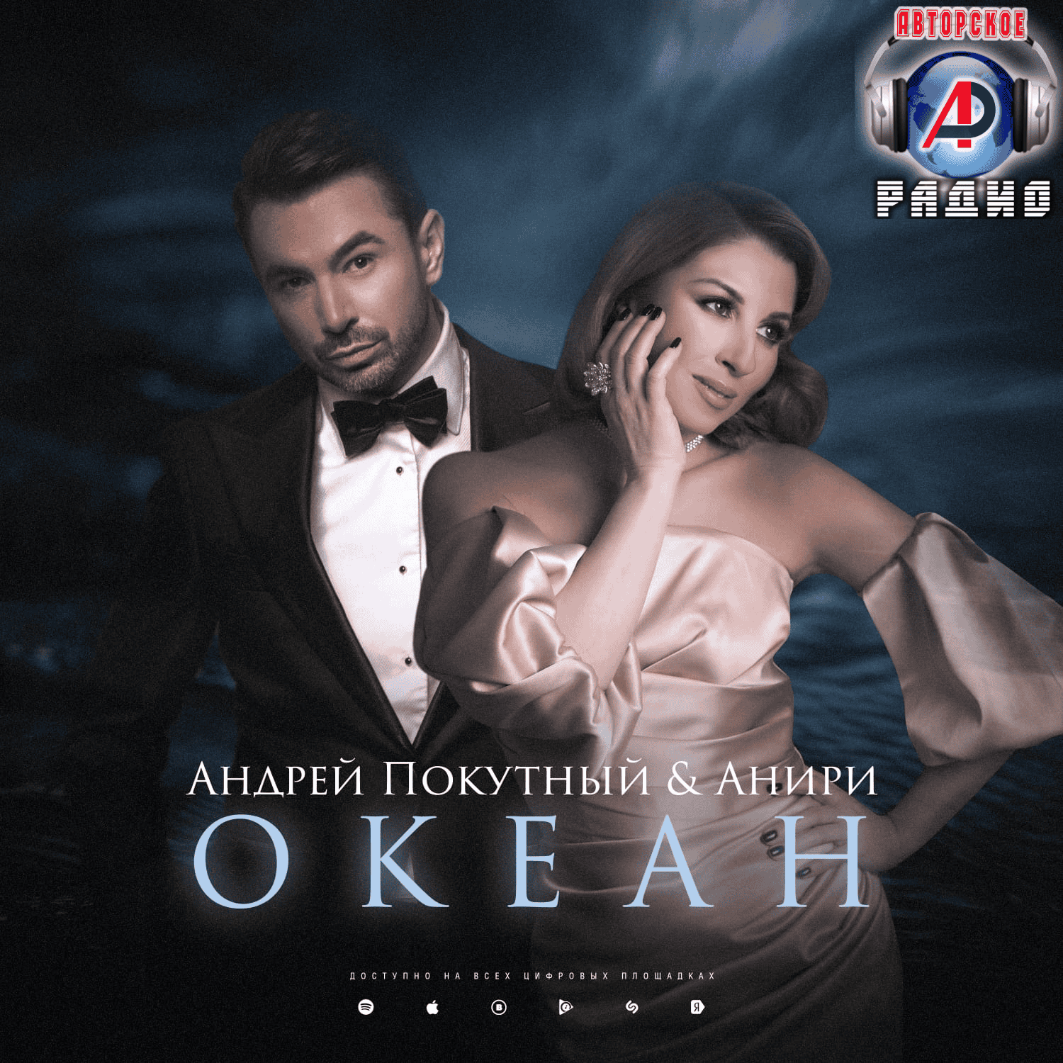 4f849f7d-122f-47ba-9414-8bb7e138a692