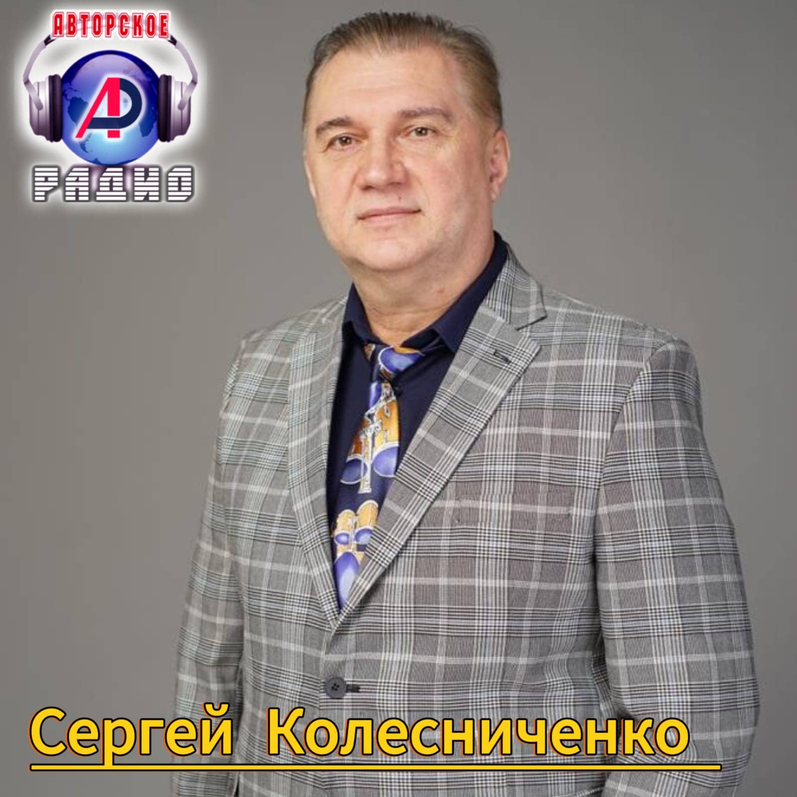 WhatsApp Image 2025-01-21 at 10.01.16_a9add8d3