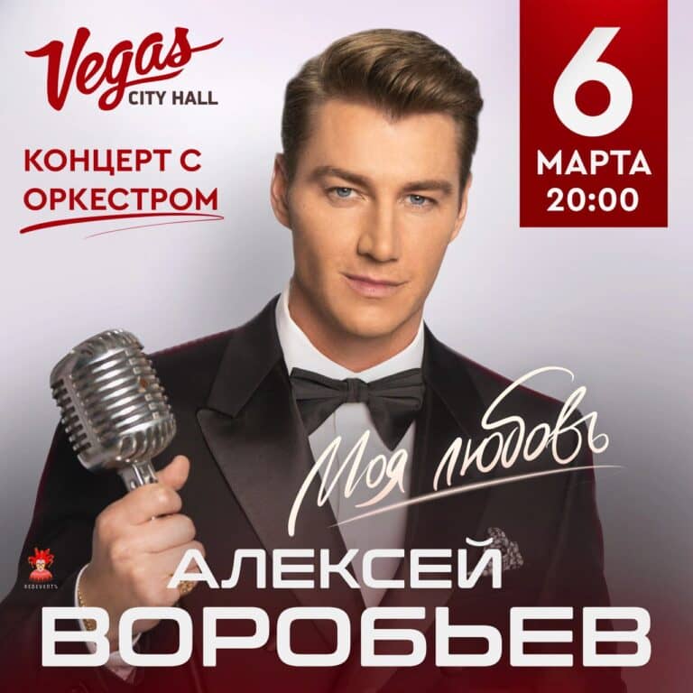 photo_2025-02-01_00-17-18