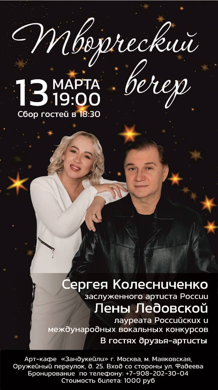 WhatsApp Image 2025-02-08 at 14.25.00_fad4f25f