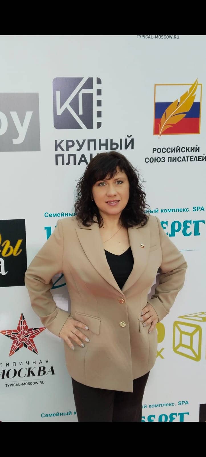 WhatsApp Image 2025-02-17 at 14.35.25_dcde633e