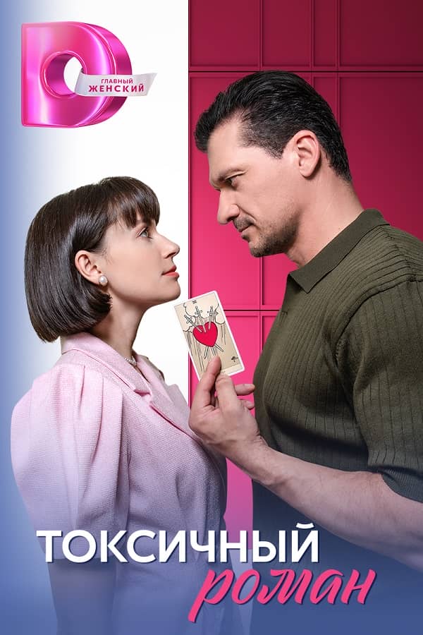 WhatsApp Image 2025-02-19 at 18.42.21_1bb41d26