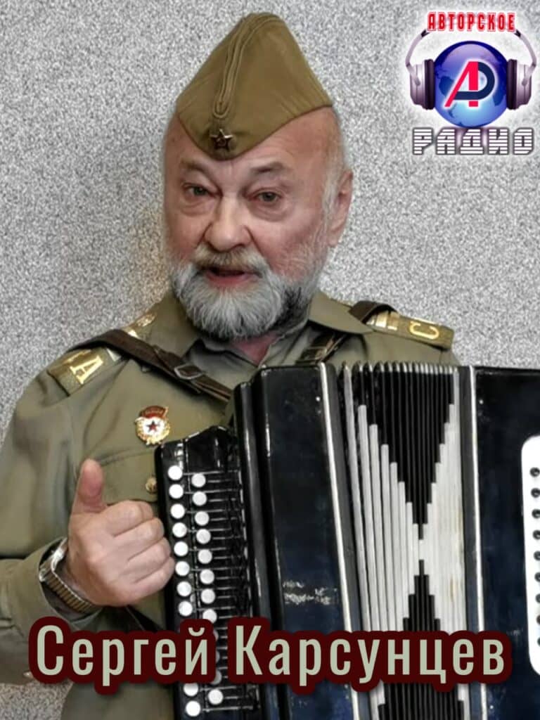 обложка -фото