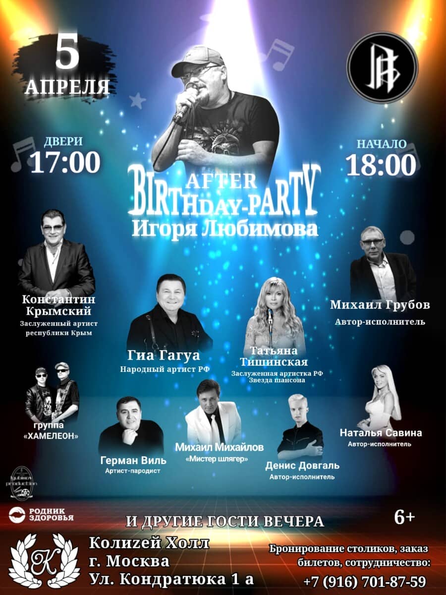 IMG-20250311-WA0008-be963649c2769c7c88bfb3e582959a37