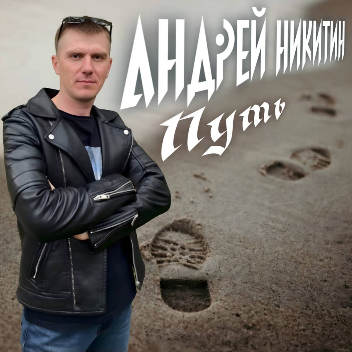 IMG_20250226_201627_368