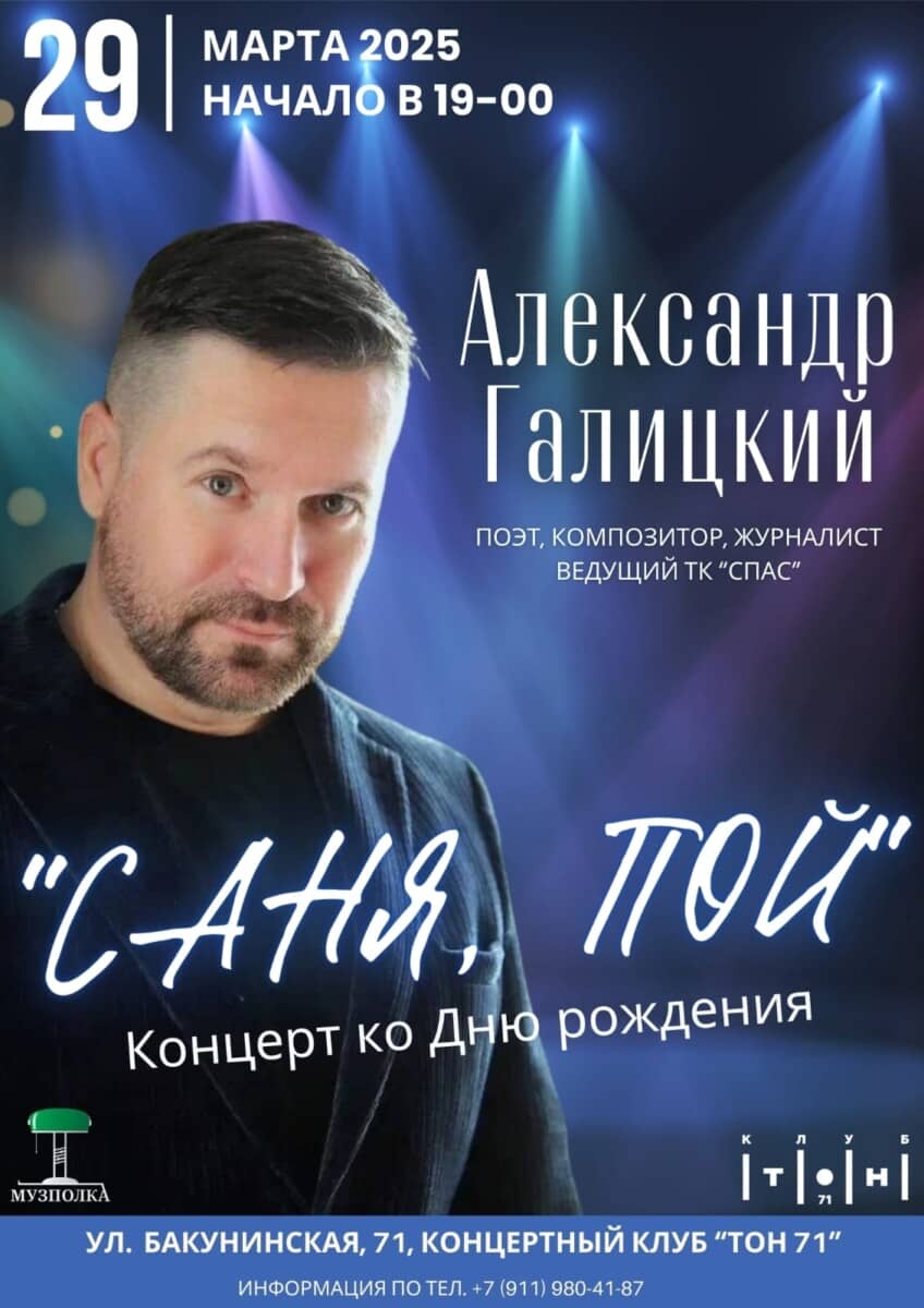 WhatsApp Image 2025-03-05 at 18.31.07_1f32b662