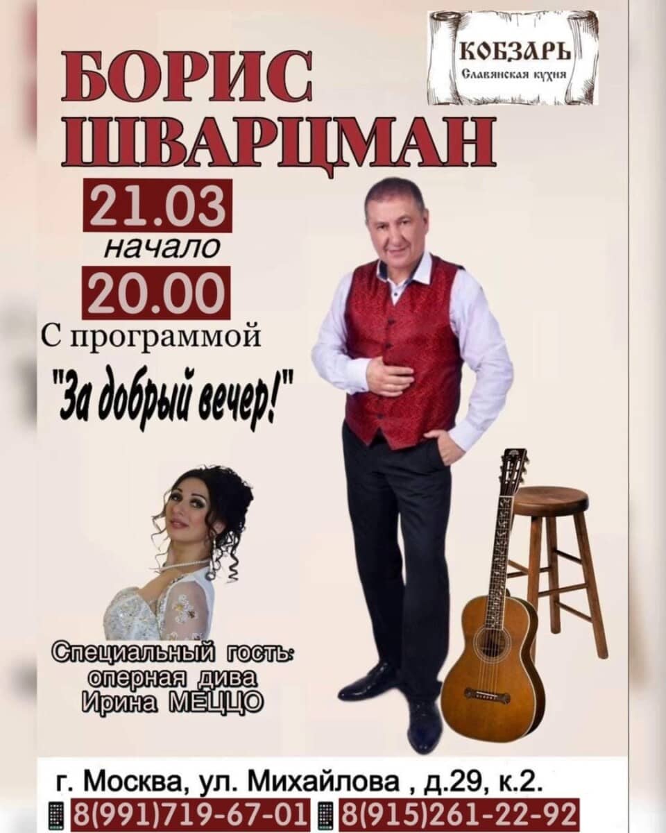 WhatsApp Image 2025-03-07 at 08.49.00_2def49b0