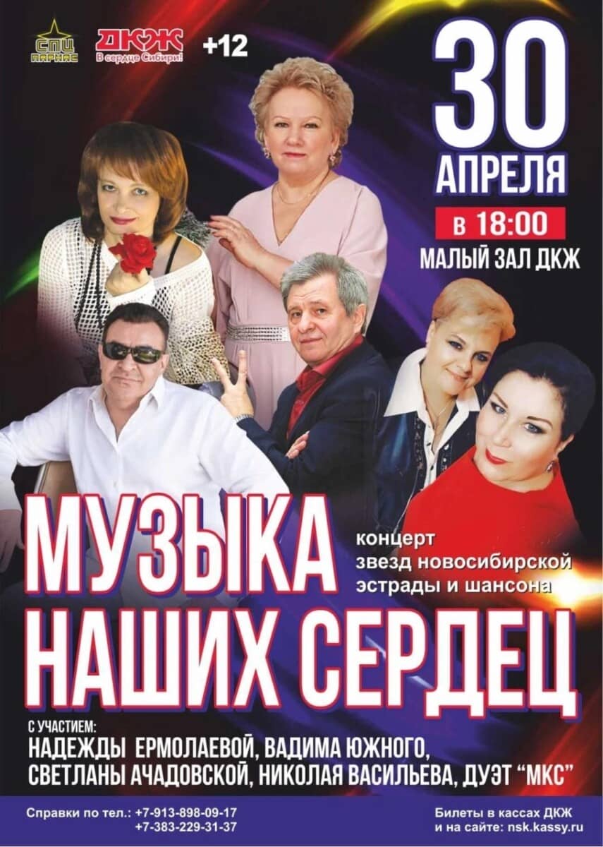 WhatsApp Image 2025-03-29 at 15.59.31_3d2573bc