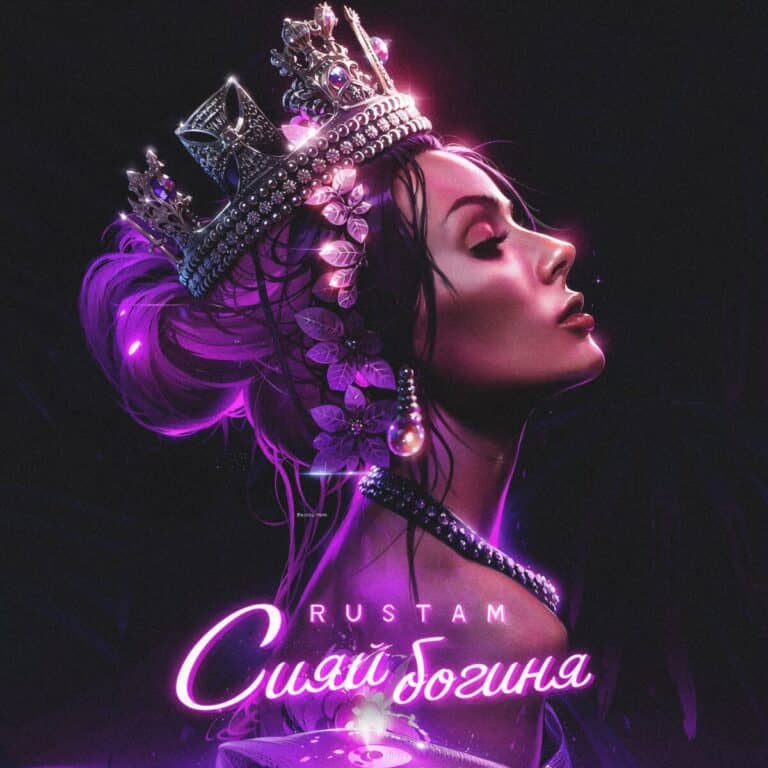 j81AEtNErNE-98a57e840ca8527fa3d4ba9dea1afc4b