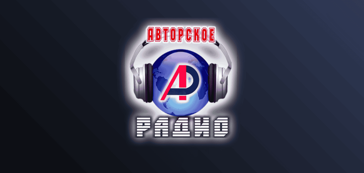 VK_Лого Авторское