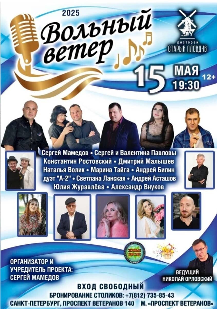 WhatsApp Image 2025-04-15 at 09.31.21_4161d928