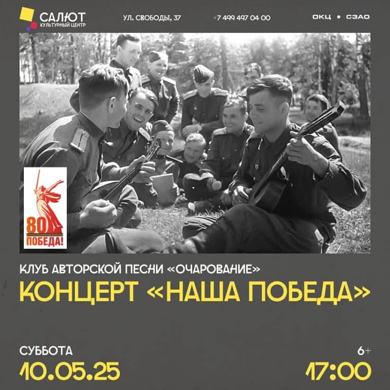 WhatsApp Image 2025-05-03 at 18.04.55_7d46414f