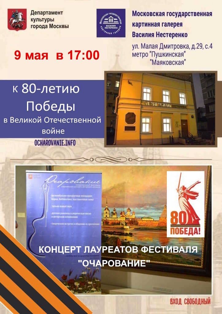 WhatsApp Image 2025-05-03 at 18.18.39_5a271548