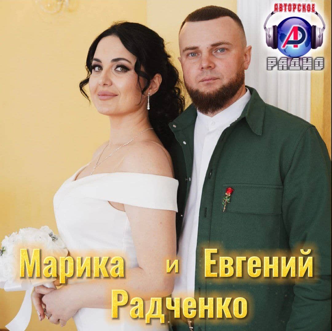 photo_2025-05-18_23-31-40