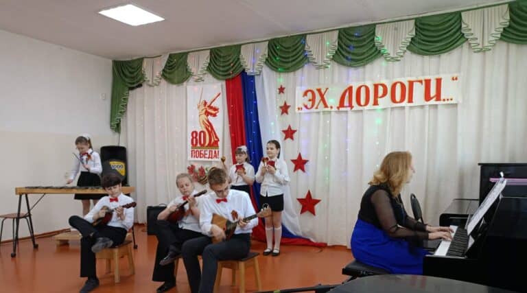 Ансамбль народных инстр.