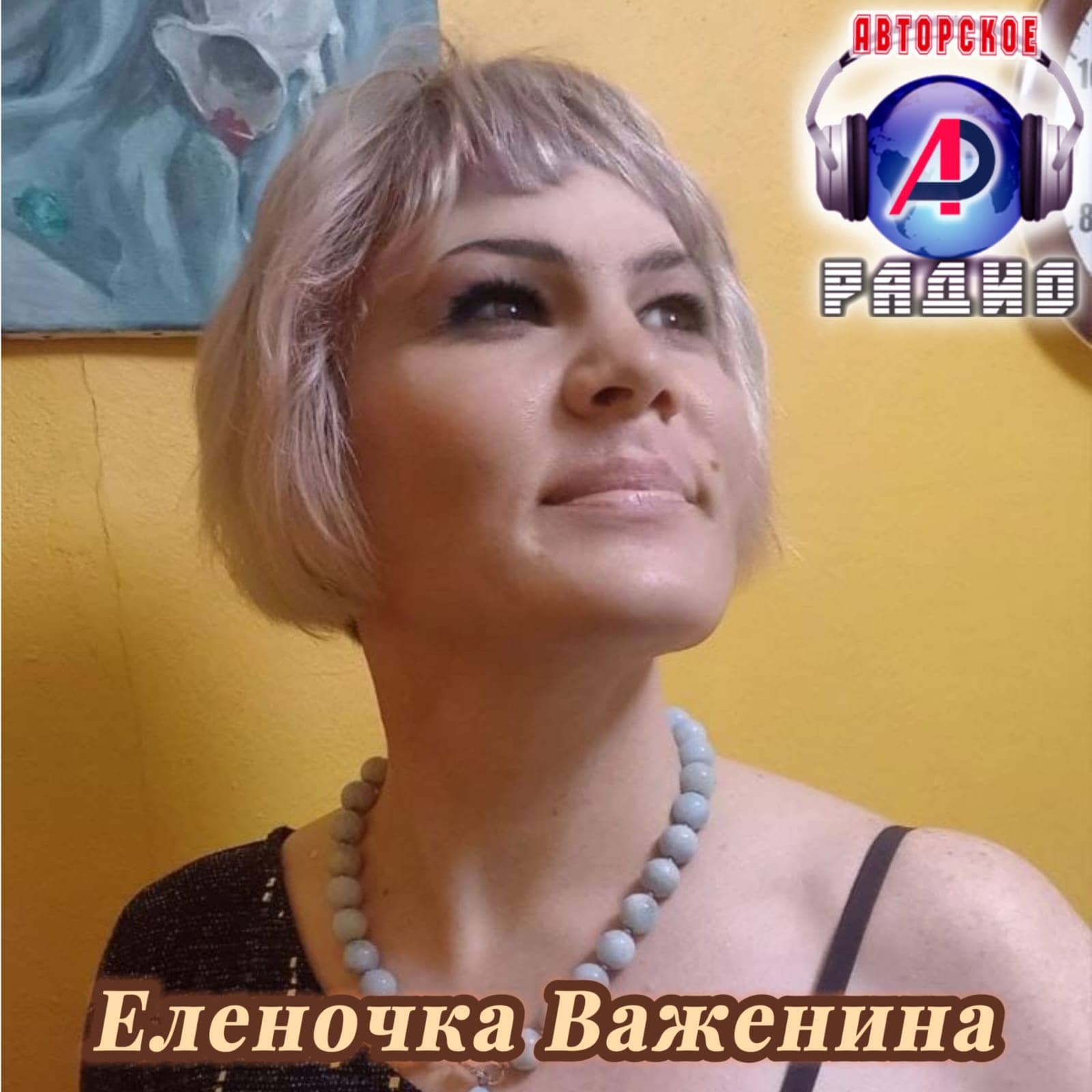 WhatsApp Image 2025-07-15 at 13.32.49_8a12bb33