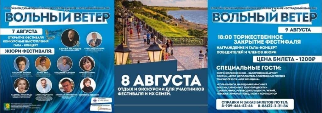 XpgayOmMLW_BygxKxUotdcZgHOxSB5Vg8IO4eeVjKPKvwrmlZf5xShwGO6WlcAFL-71-dxPj5K7vhx3bhRR2iBeC-—-копия-1024x360.jpg