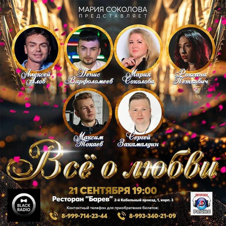 IMG_20250804_151921_883-c4787f493dadac1f662158d604e5c88f