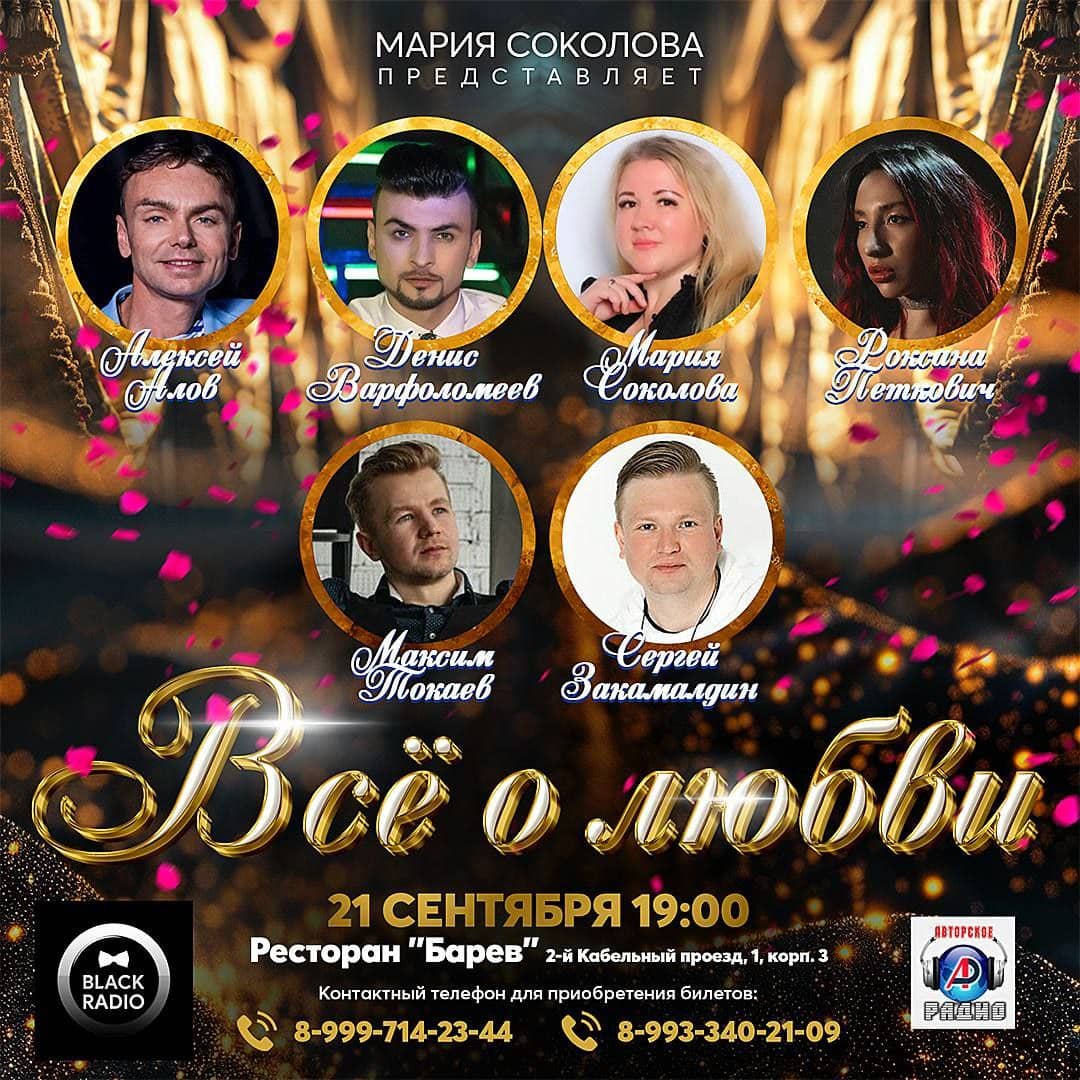 IMG_20250804_151921_883-c4787f493dadac1f662158d604e5c88f