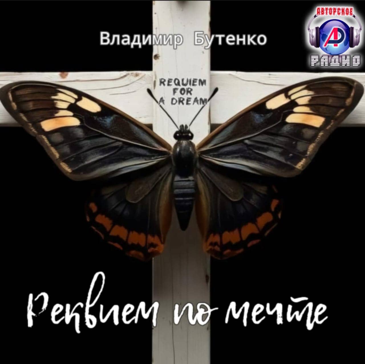 WhatsApp Image 2025-07-18 at 16.03.39_513631b6