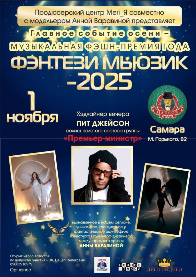 WhatsApp Image 2025-08-26 at 14.11.42_b0987839