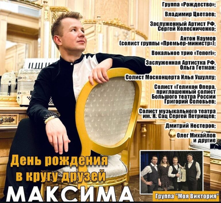 photo_2025-08-21_07-48-38-6ae016bb210da105abc6ec60bb8e7164