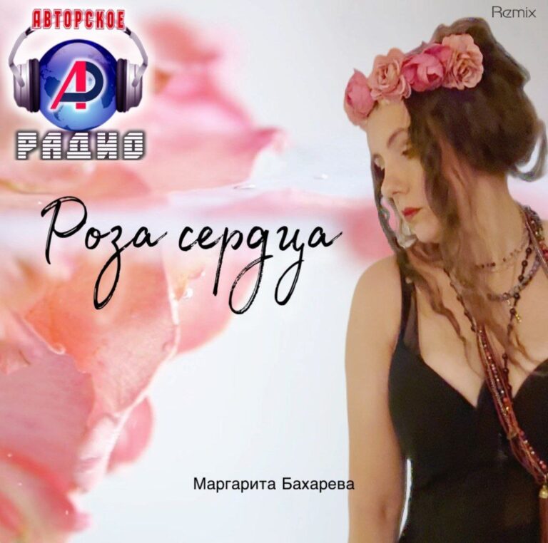 photo_2025-08-28_07-38-29