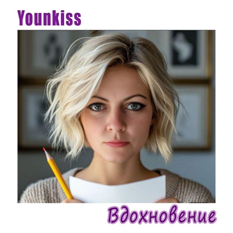 photo_2025-09-10_22-52-09