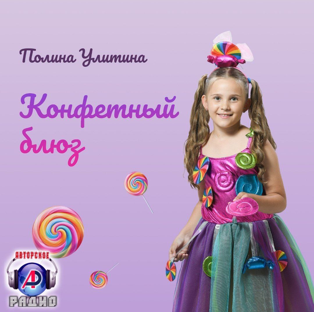 photo_2025-09-24_09-15-07