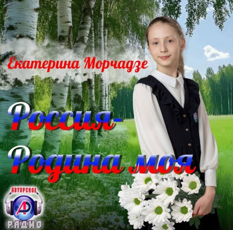 photo_2025-09-24_09-27-48