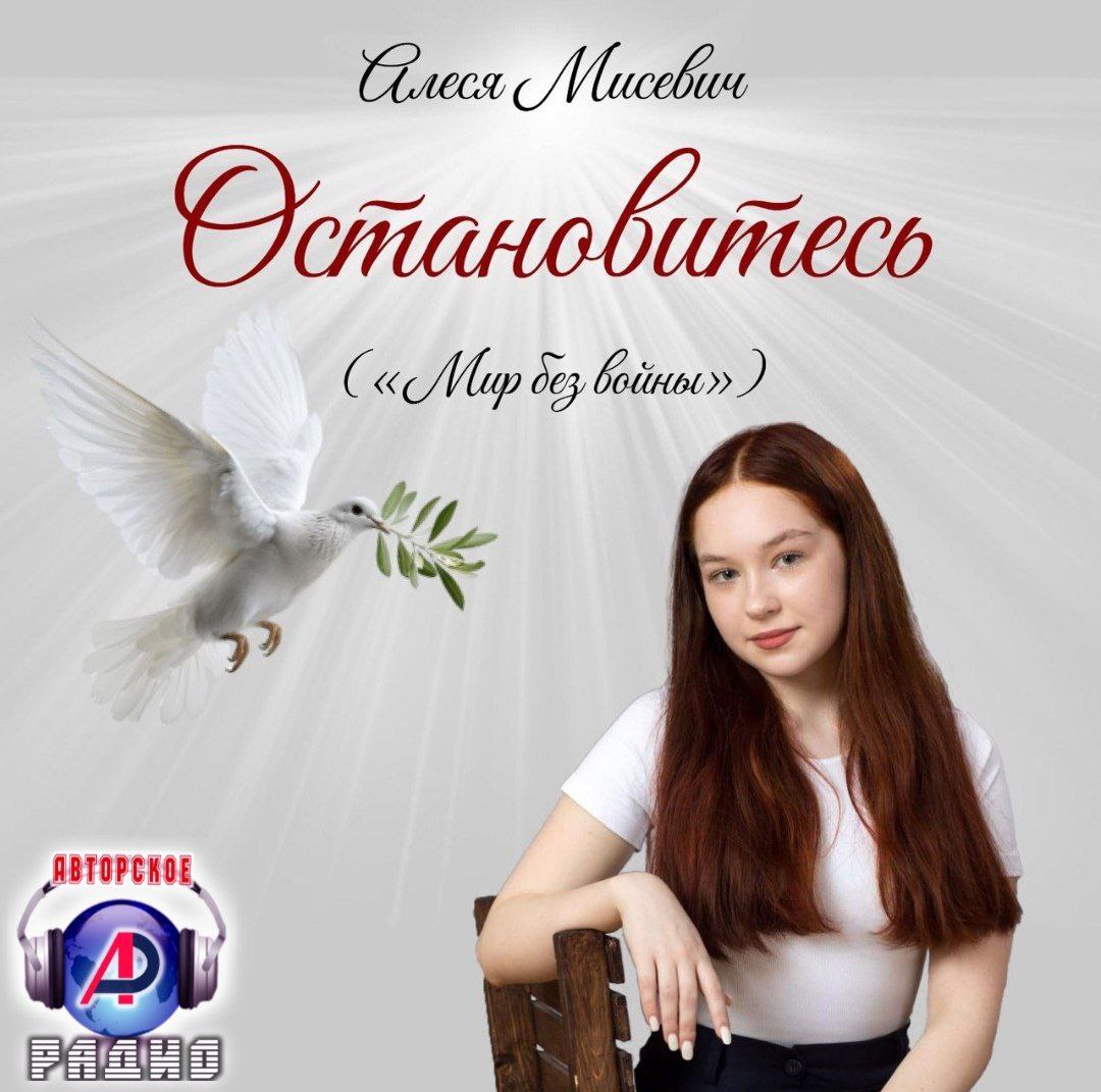 photo_2025-09-24_09-39-02