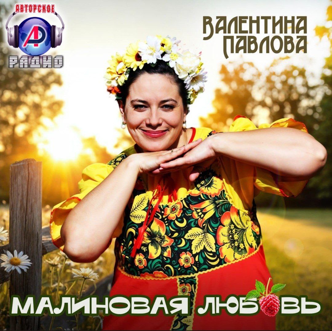 photo_2025-09-23_00-27-31