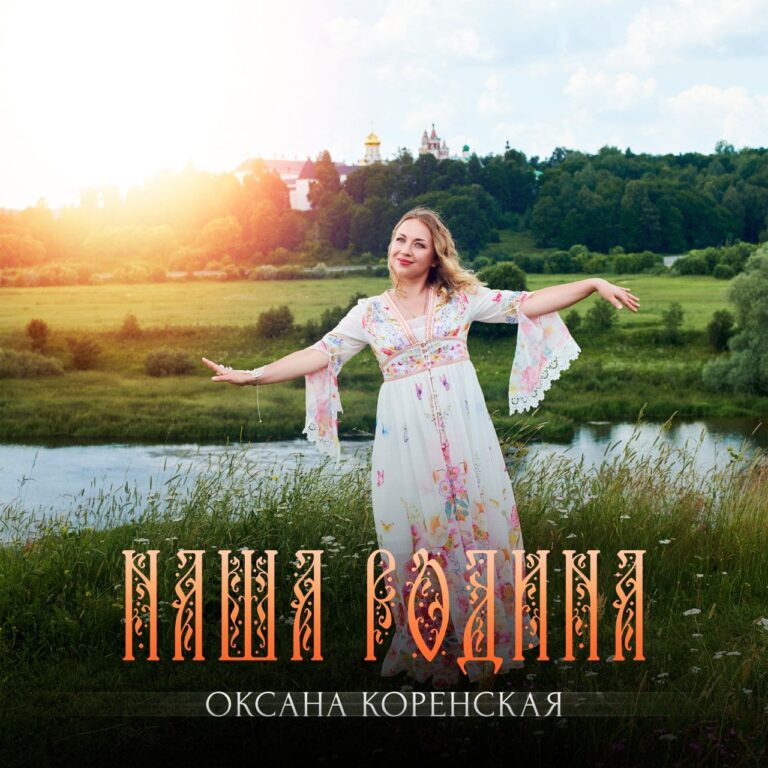 photo_2025-12-25_23-19-10