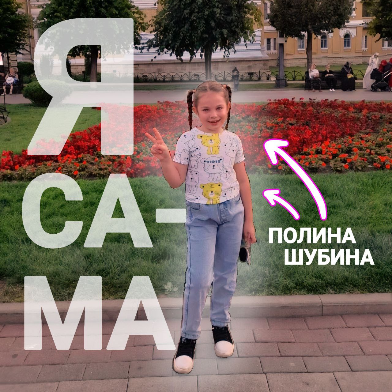 photo_2025-12-26_07-55-32