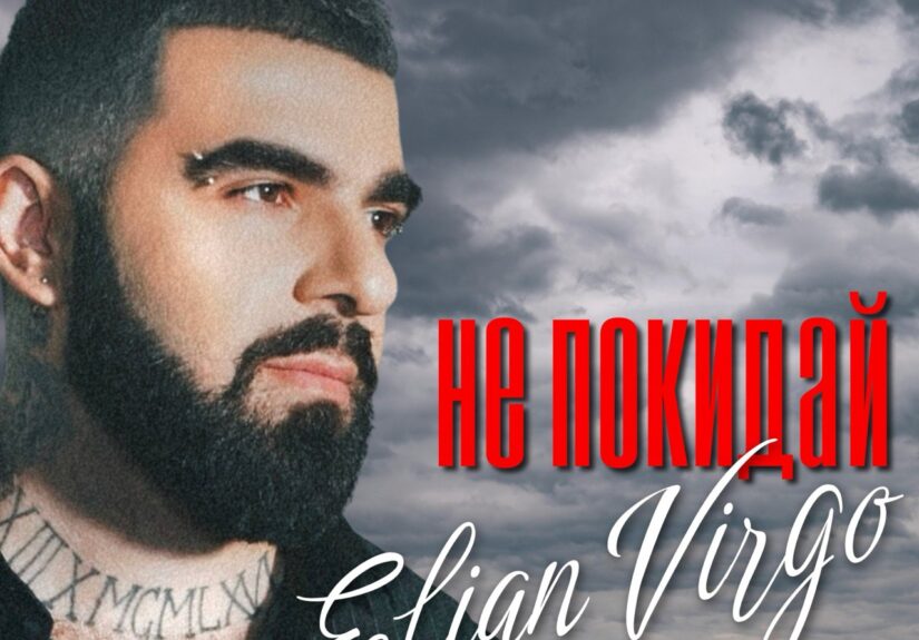 photo_2026-02-05_22-48-29