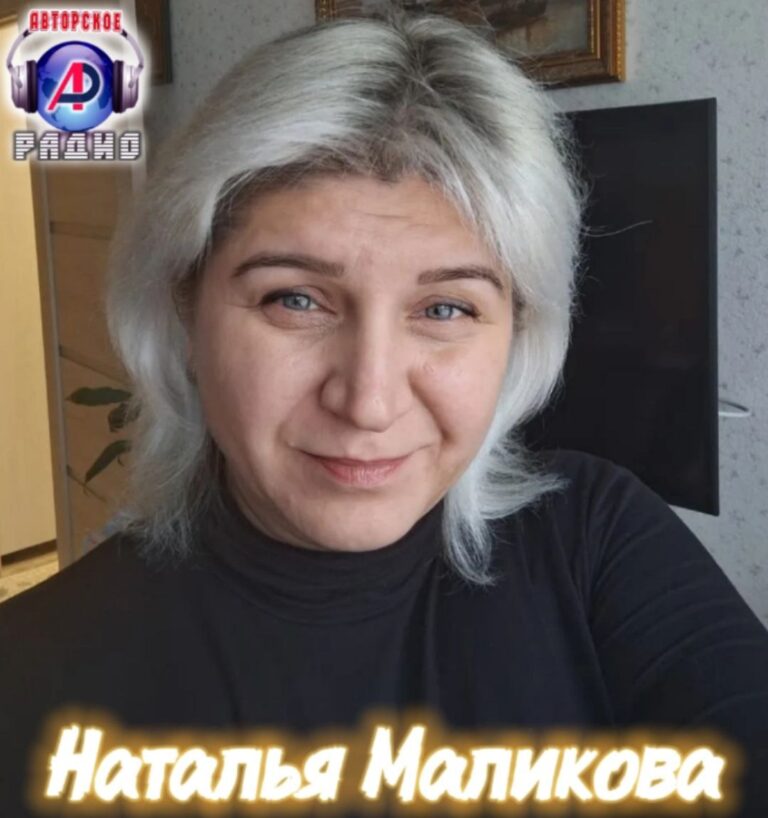 photo_2026-02-10_20-28-58