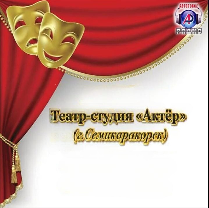 обложка-Енгибаров (2) (1)